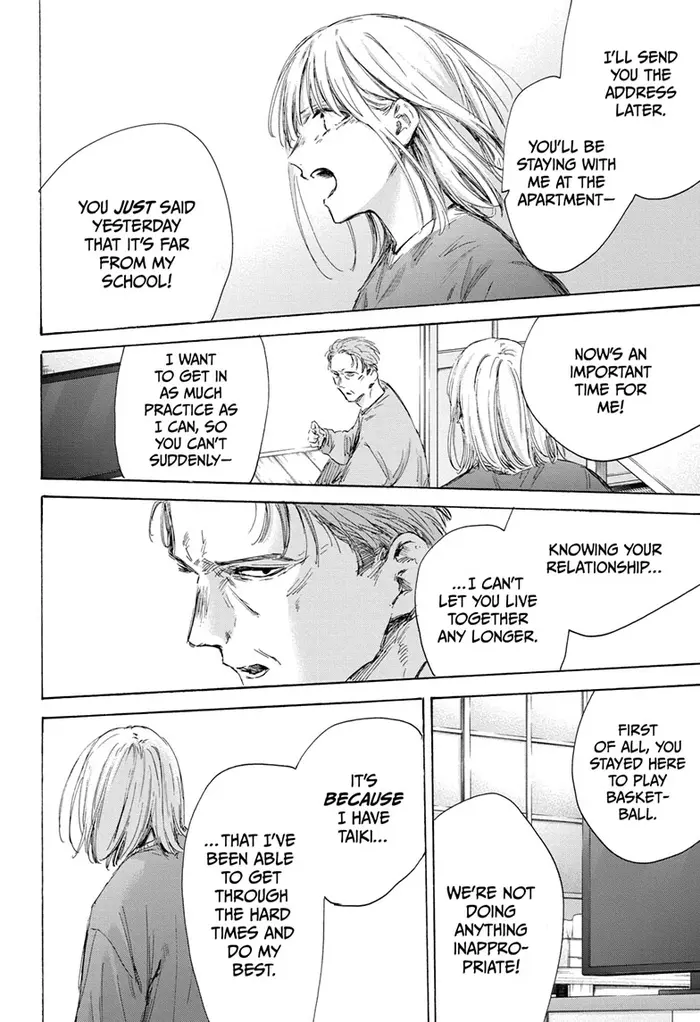 Blue Box Chapter 173 image 08_optimized